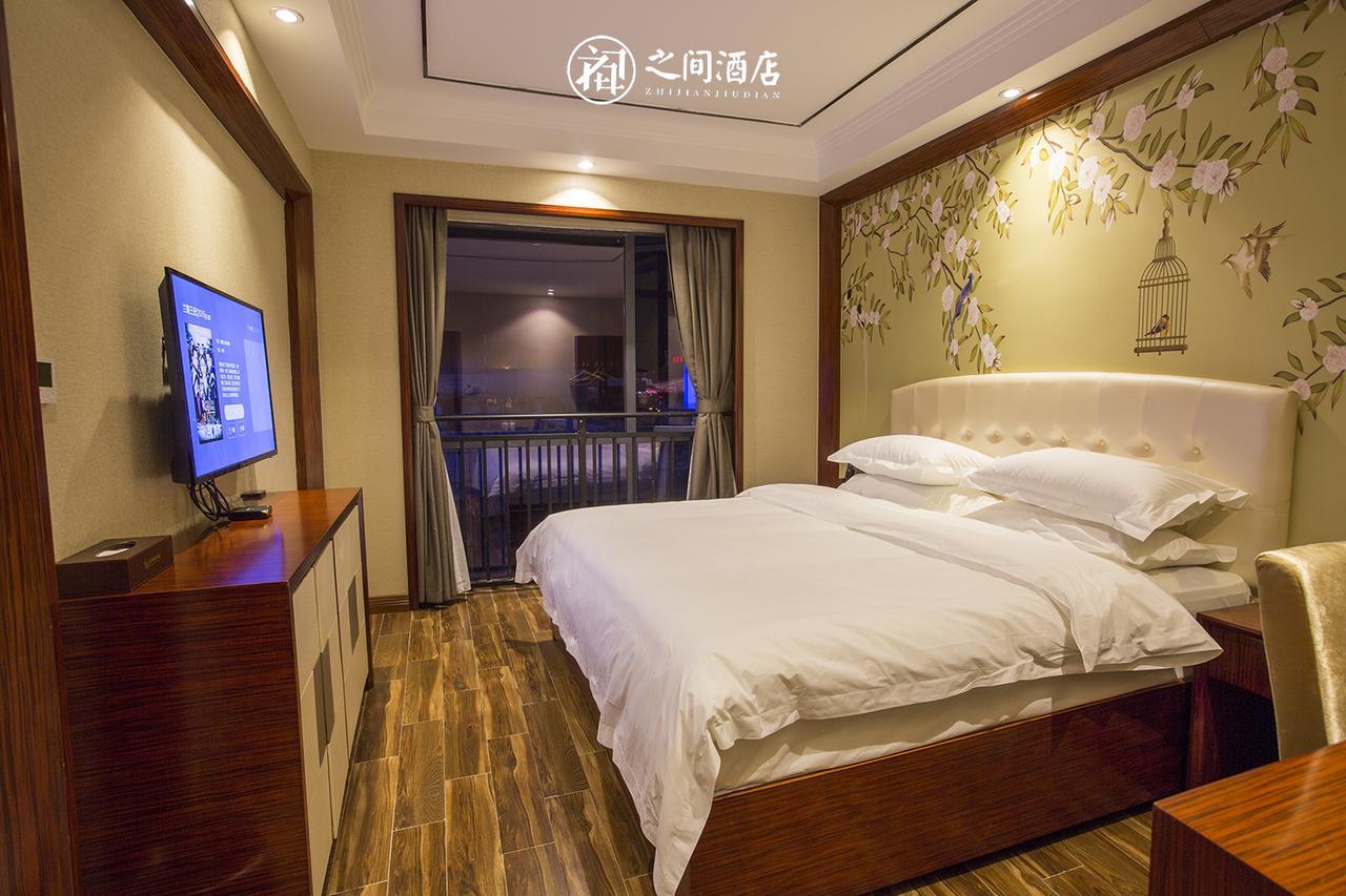 Interpersonal Boutique Hotel Чжанцзяцзе Экстерьер фото