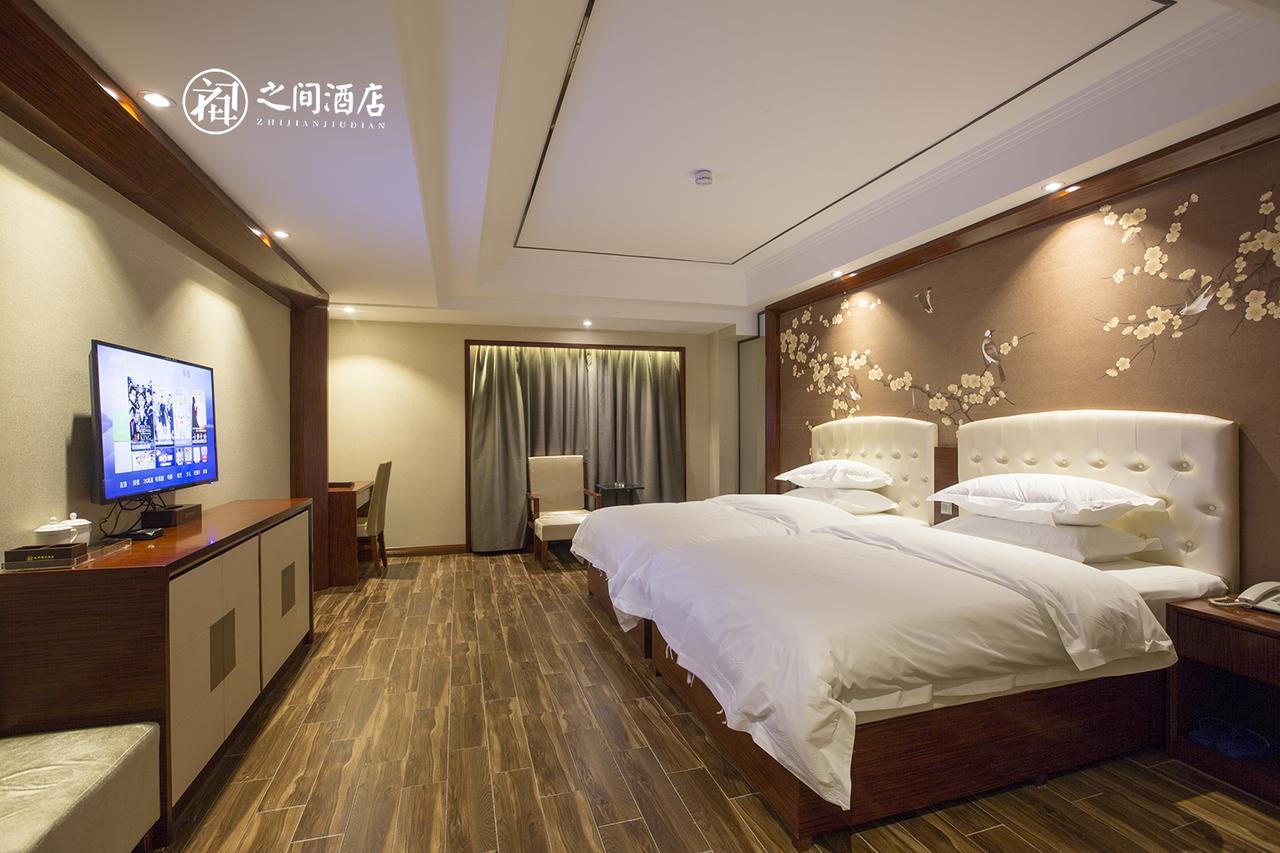 Interpersonal Boutique Hotel Чжанцзяцзе Экстерьер фото